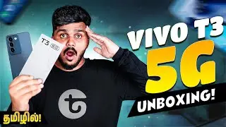 Best Vivo Phone Below RS 20,000⚡️🔥? - Vivo T3 5G Unboxing and Hands-on!