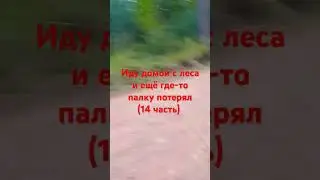 (15 часть) #гномы #тренд #существа #рыцари #тренды