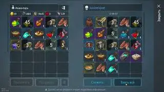 Call Me Master/PVP ON CIS 😋