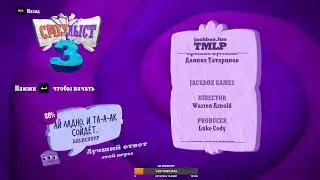 JACKBOX PARTY PACK 1-8 И GARTIC PHONE + FALL GUYS! ИГРАЕМ С ВАМИ!