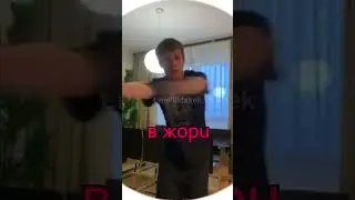 Guram D ,  Toxi$ - Забудь (gay remix)