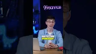 На небе 2 радуги или двоиться в глазах? 