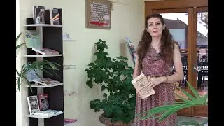 Отец и сын