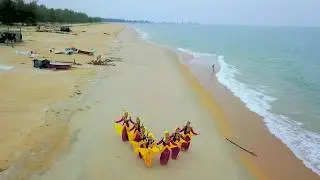 Ulek Mayang 2017 - Akan Datang