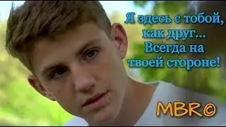 Перевод песни MattyBRaps - SAD (русские субтитры)