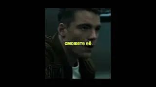 Полицейский спас всех пассажиров поезда|