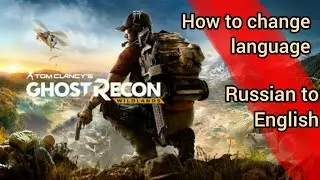 How to Change Language in  