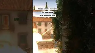 Удача - штука непредсказуемая 🤣 #shorts #рек #удача