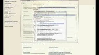 Как запретить операторам изменять цены в документе в Управление торговлей 11.1?