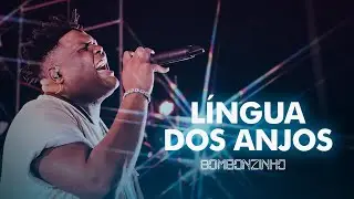 DVD Aqui E Agora - Bombonzinho - Língua Dos Anjos