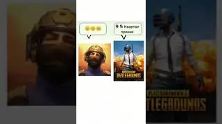 Standoff vs all