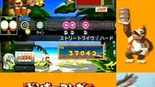 Donkey Konga (Japanese) - Controls