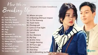 [Full Album] Now, We Are Breaking Up OST | 지금, 헤어지는 중입니다 OST [2CD]