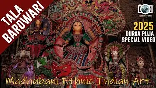 TALA BAROWARI DURGOTSAB 2025 (Theme : Madhusudan) || MADHUBANI ETHNIC INDIAN ART INSTALLATIONS