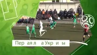 Обзор матча Авангард - Черноморец