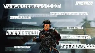 Я НЕ УМЕР