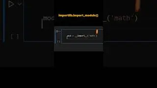 🔄 Динамический импорт в Python – когда import не совсем то что надо!