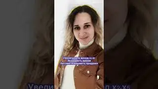 Подписывайся, здесь о чат-ботах 🤖 Ссылка в описании