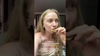 Любимый шоколад-похвала 🤤#похвала #кукояки