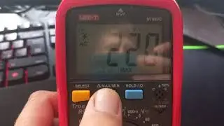 Мультиметр UNI-T UT890C