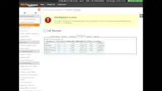 CloudLinux Integration With cPanel