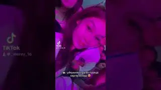 Aliya Merei 🤣🤣🤣 #reels #vlog #жиза #тикток #шопинг #kpop