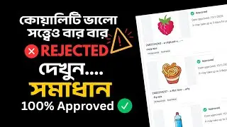 No Reject! 100% File Approve Tips for AdobeStock, ShutterStock, Freepik, Earn Money by AI image Sell