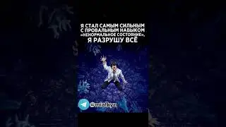 Расписание аниме на 01.08.2024  #аниме #miafkyn #аниме2024 #август #моягеройскаяакадемия