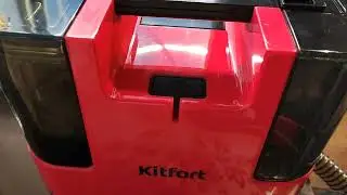 мою диван с помощью моющего пылесоса от kitfort kt-5162-1 #kitfort #китфорт