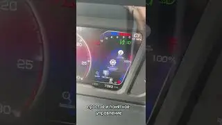 Русификация Китайского грузовика DAYUN