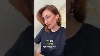 Ресурсны ли украшения в виде сакральной геометрии?