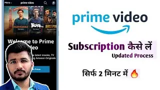 Amazon prime video subscription kaise len 2024 | Prime video membership amazon | Prime plans amazon