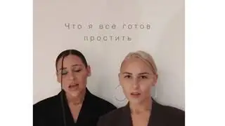 Как вам?