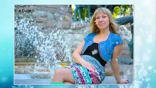 Ты та...