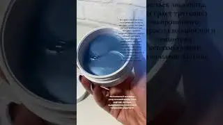 Гидрогелевые патчи #siberianwellness #моирекомендации