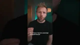 Не можете похудеть? Главная ошибка в этом видео