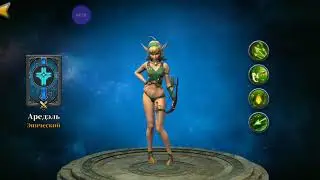 Idle arena⚔️ Минипризыв/Новый герой Такеда/Фракционное дерево😉