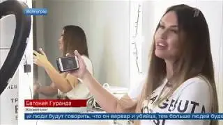 БЛОГГЕР ДАЛАЕТ ПЛАСТИЧЕСКИЕ ОПЕРАЦИИ