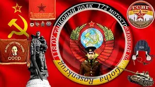 ГСВГ. Моя служба в танковых войсках
