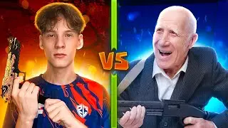 ДУЭЛЬ ПРОТИВ СТАРИЧКА | МЕНЯ УНИЗ...🤬