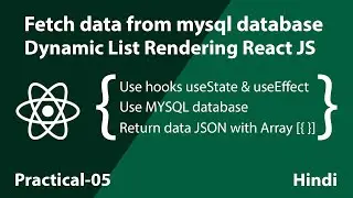 Fetch data from MySql database in React JS || Dynamic List Rendering