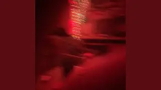 Плавить