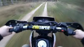 Осень | 2к22 | Покатушки