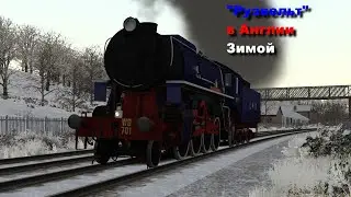 "Рузвельт" в Англии зимой.