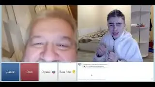 Чат рулетка | Как я ловил Путина на фальсификации выборов