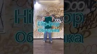Для любителей поломать голову - обучалка на тему геометрии🤩