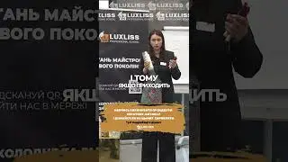 Підготовка волосся до процедури кератину, ботокса