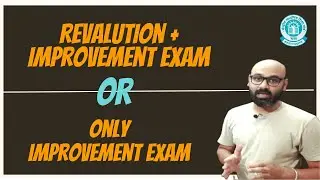 revaluation or improvement exam | improvement exam 2023 | CBSE improvement exam 2023