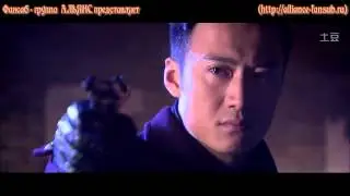 Блестящая авантюра /Жестокий ронанс/ Cruel Romance Trailer 2 рус саб