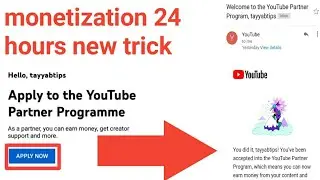 How to apply youtube partner program 2023 | apply for YouTube monetization